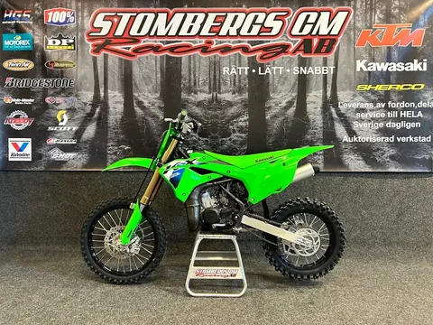 Kawasaki KX 85 2026