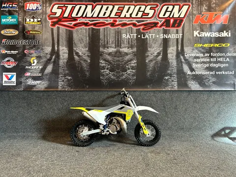 Husqvarna TC 50 Mini 2023