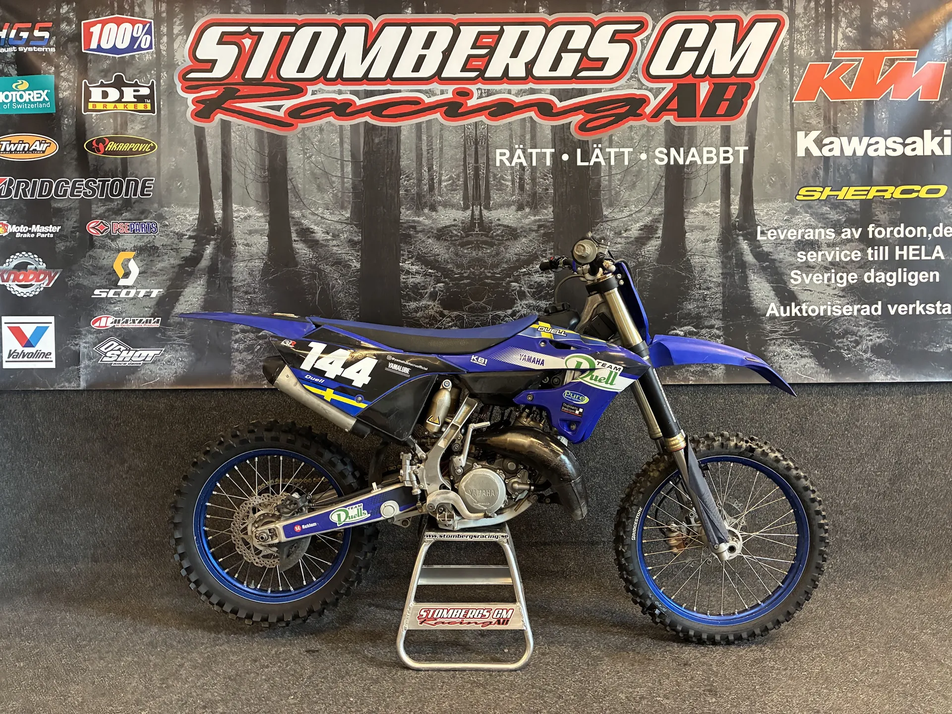 Yamaha YZ 125 2023