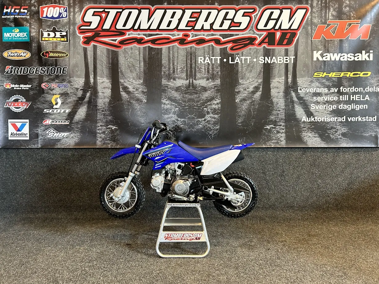 Yamaha TT-R 50 2021 bild 5