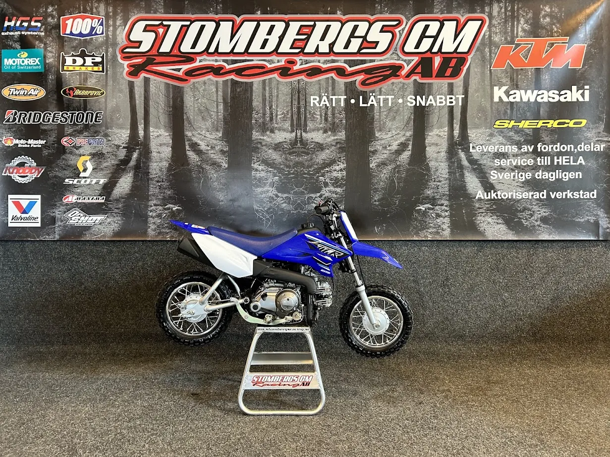 Yamaha TT-R 50 2021