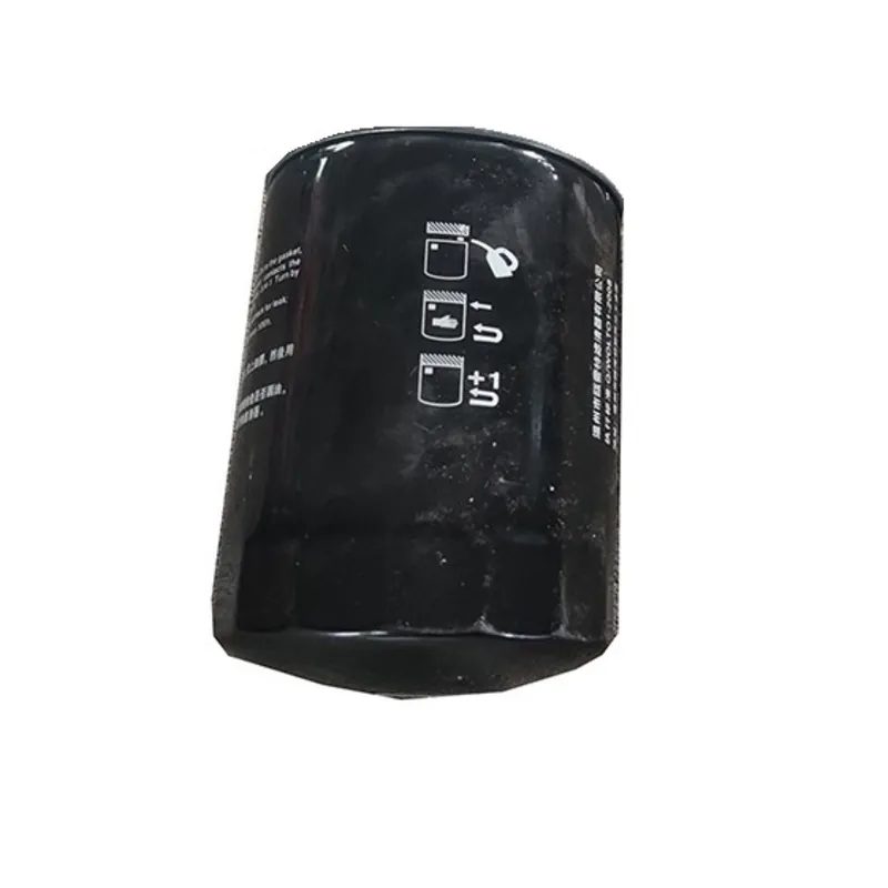 Bronco Sugfilter element 77-13000 08.2022->
